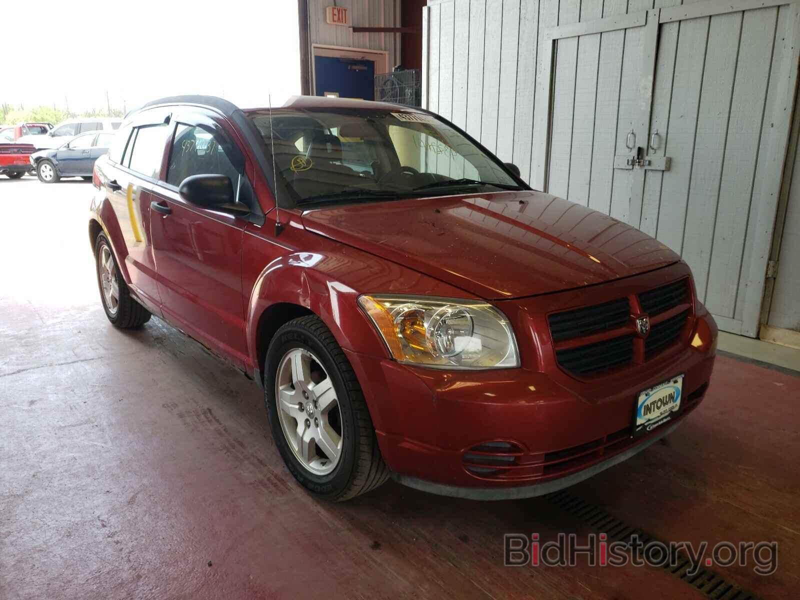 Фотография 1B3HB28B08D600490 - DODGE CALIBER 2008