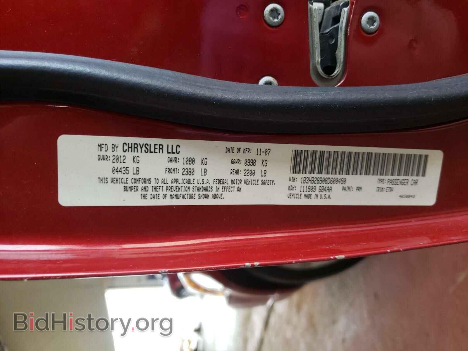2008 DODGE CALIBER - VIN: 1B3HB28B08D600490 - Photo 10