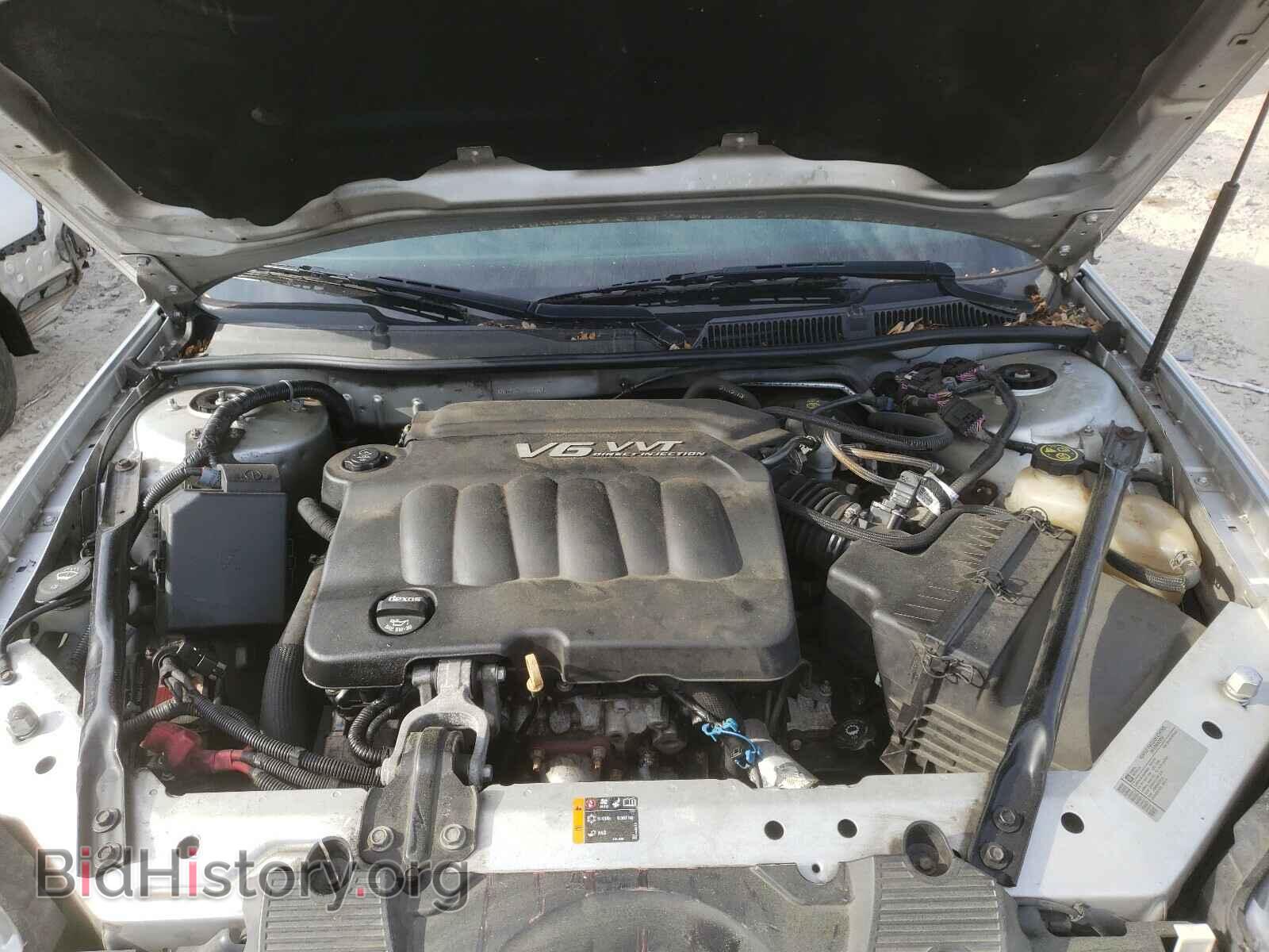 2012 CHEVROLET IMPALA - VIN: 2G1WF5E36C1247274 - Фото 7