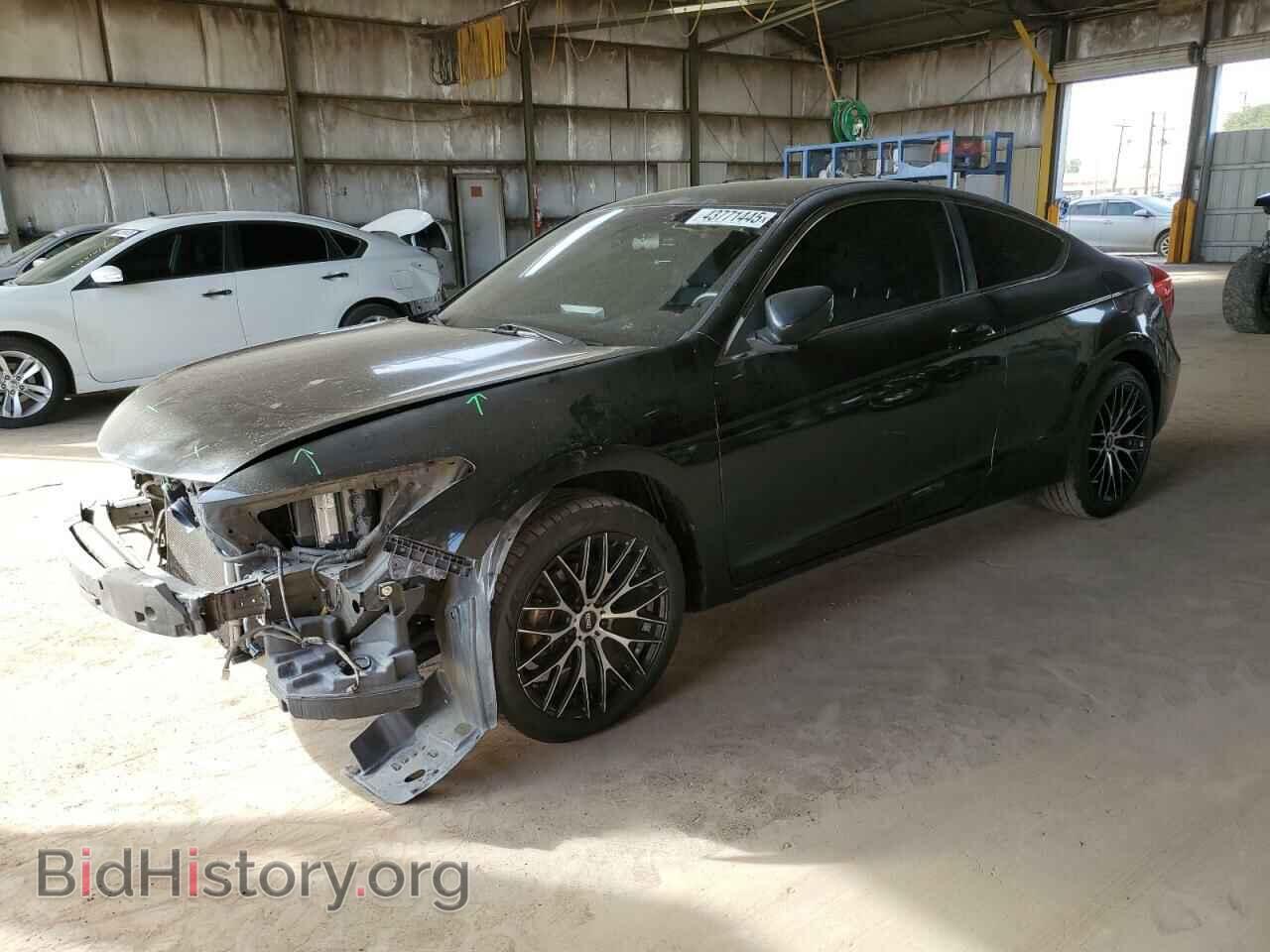 Фотография 1HGCS1B32CA015779 - HONDA ACCORD 2012