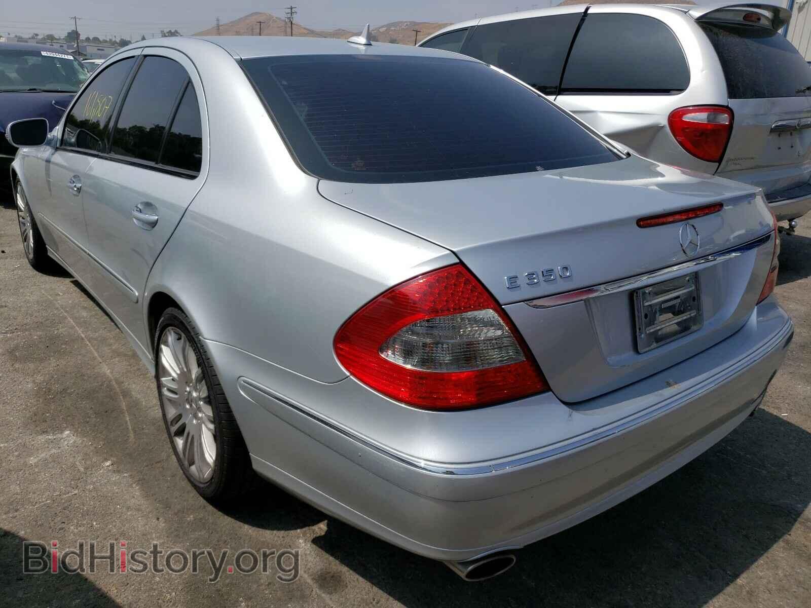 2007 MERCEDES-BENZ E CLASS - VIN: WDBUF56X97B064388 - Фото 3