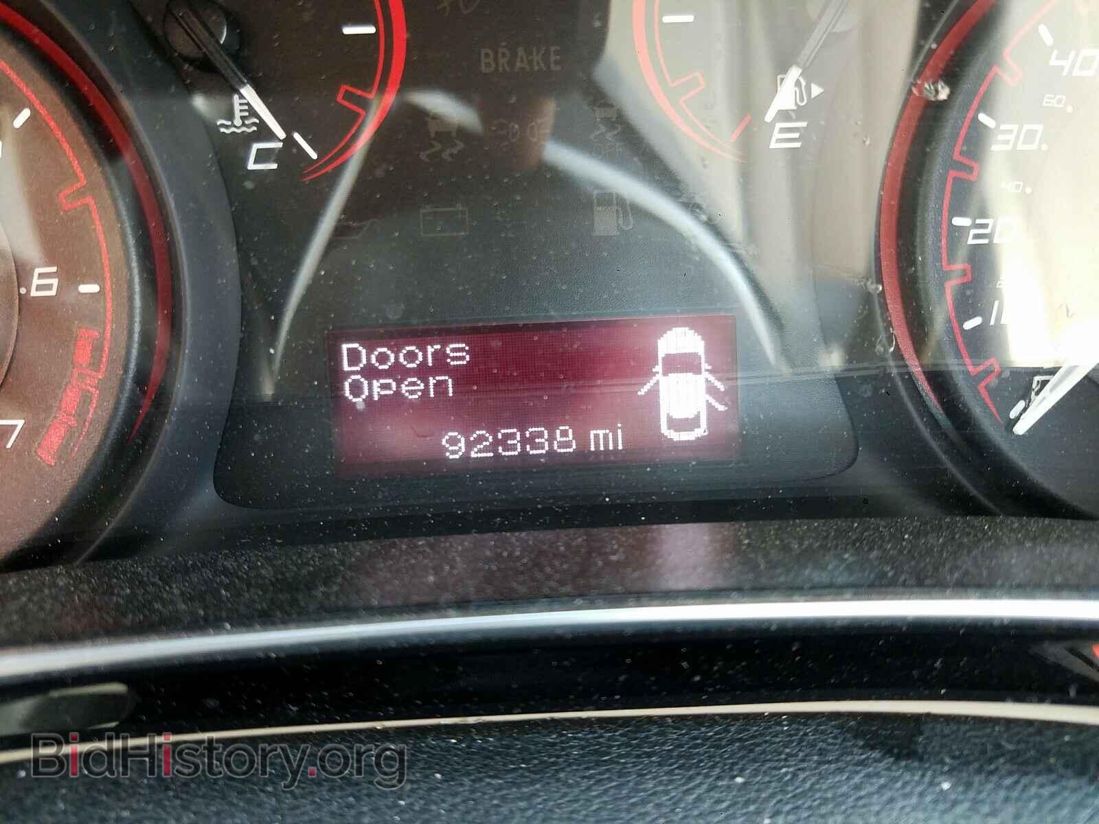 2015 DODGE DART - VIN: 1C3CDFBB8FD221998 - Фото 8