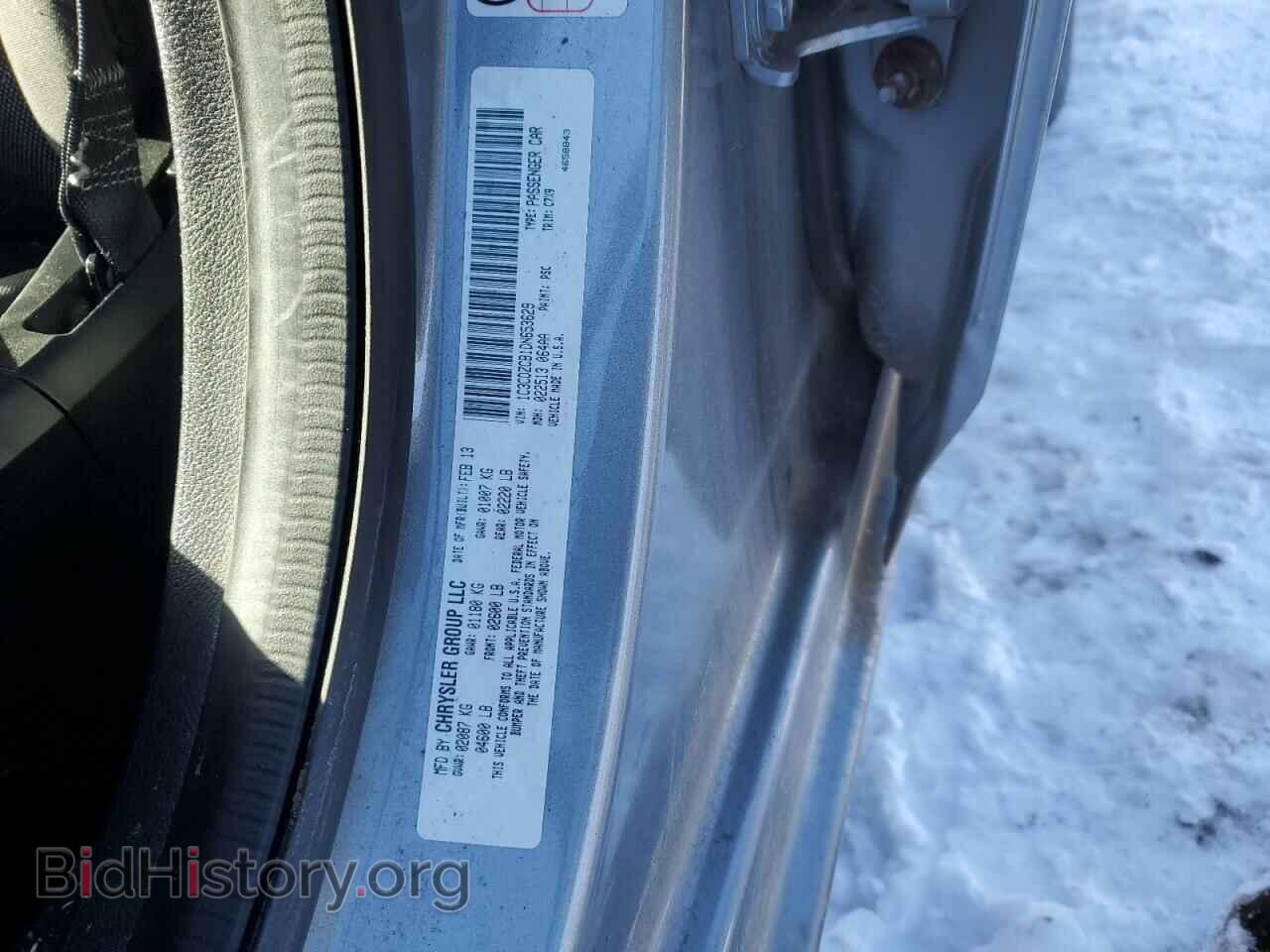 2013 DODGE AVENGER - VIN: 1C3CDZCB1DN653629 - Фото 12