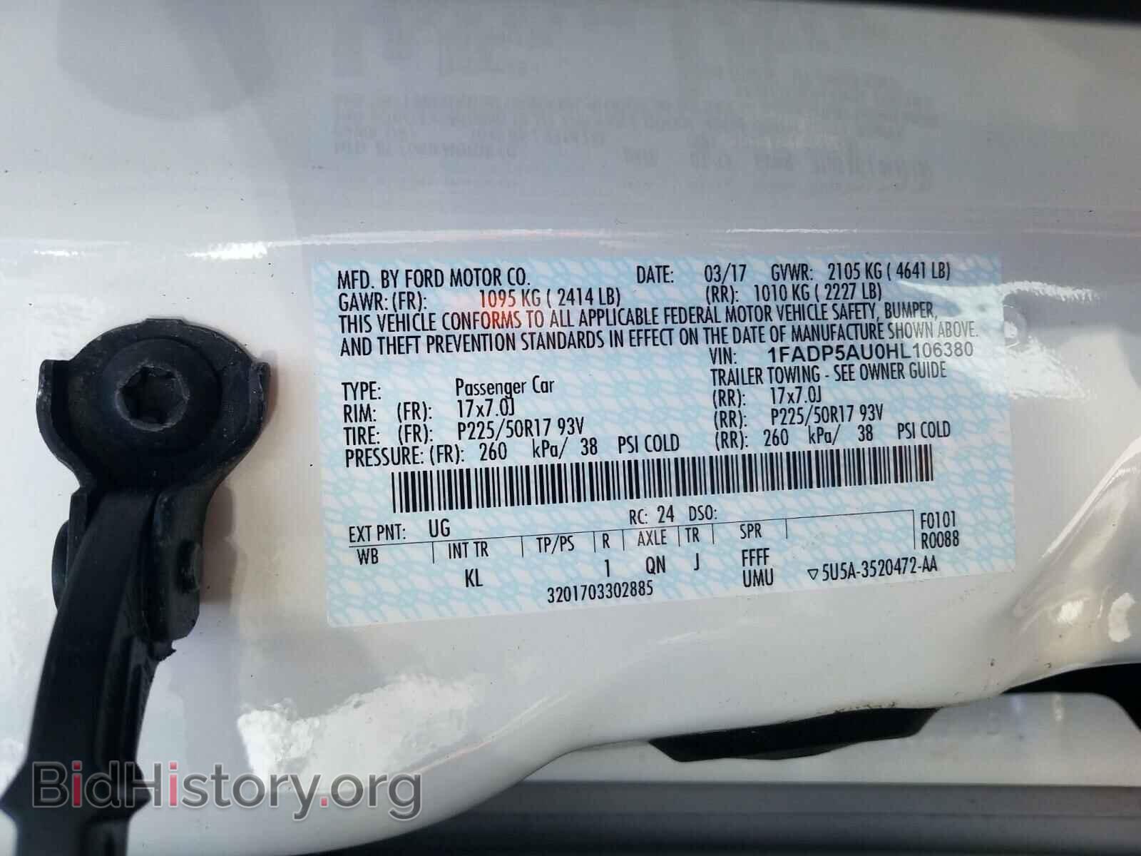 2017 FORD CMAX - VIN: 1FADP5AU0HL106380 - Фото 10