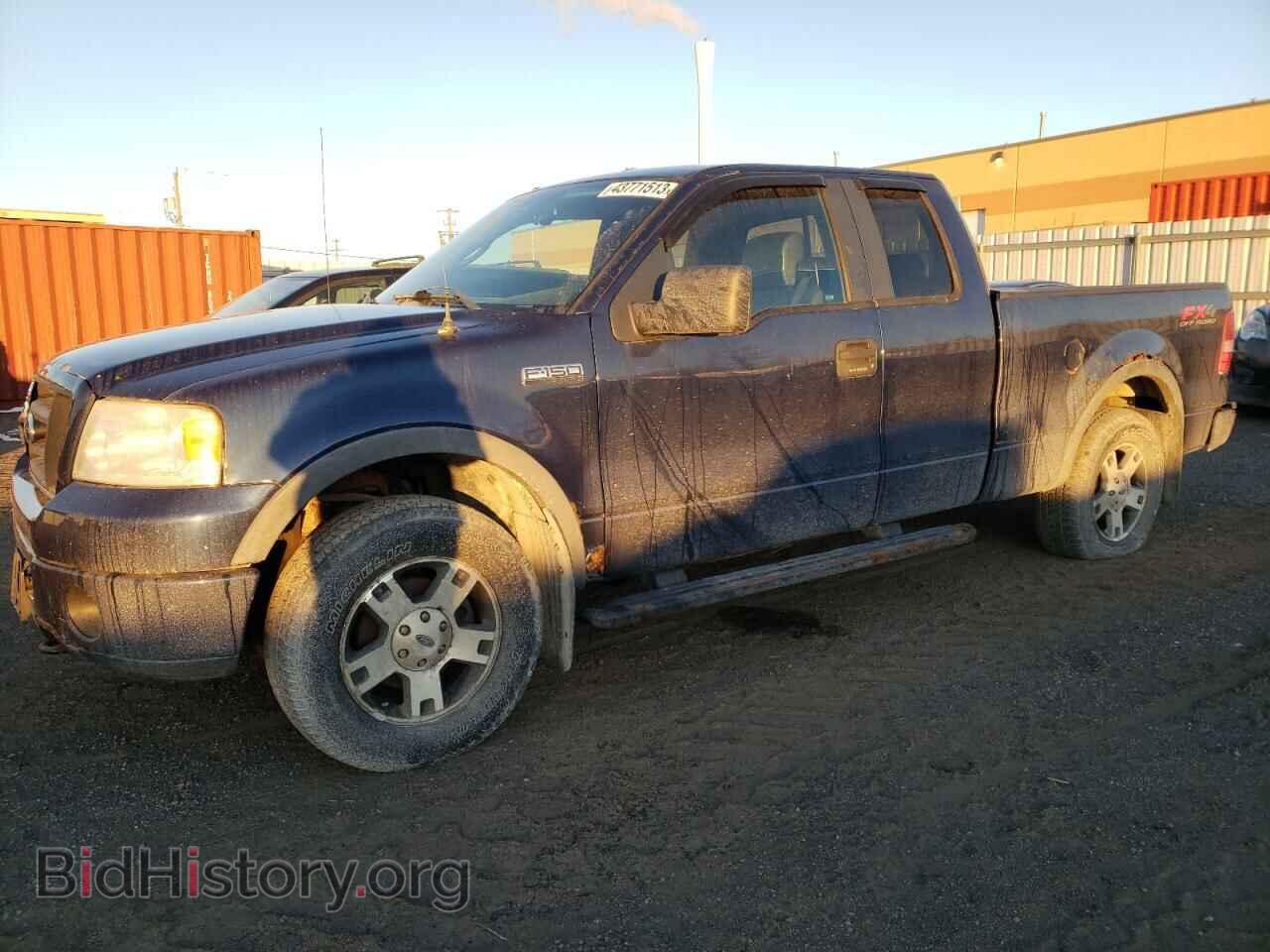 Photo 1FTPX14V38FB58640 - FORD F150 2008