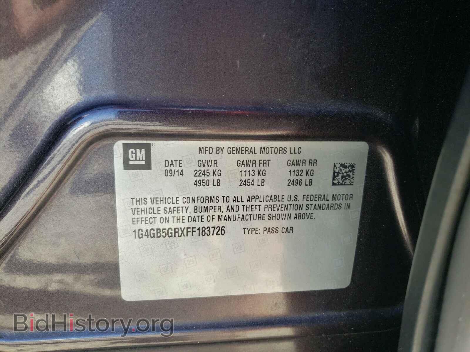 2015 BUICK LACROSSE - VIN: 1G4GB5GRXFF183726 - Фото 10