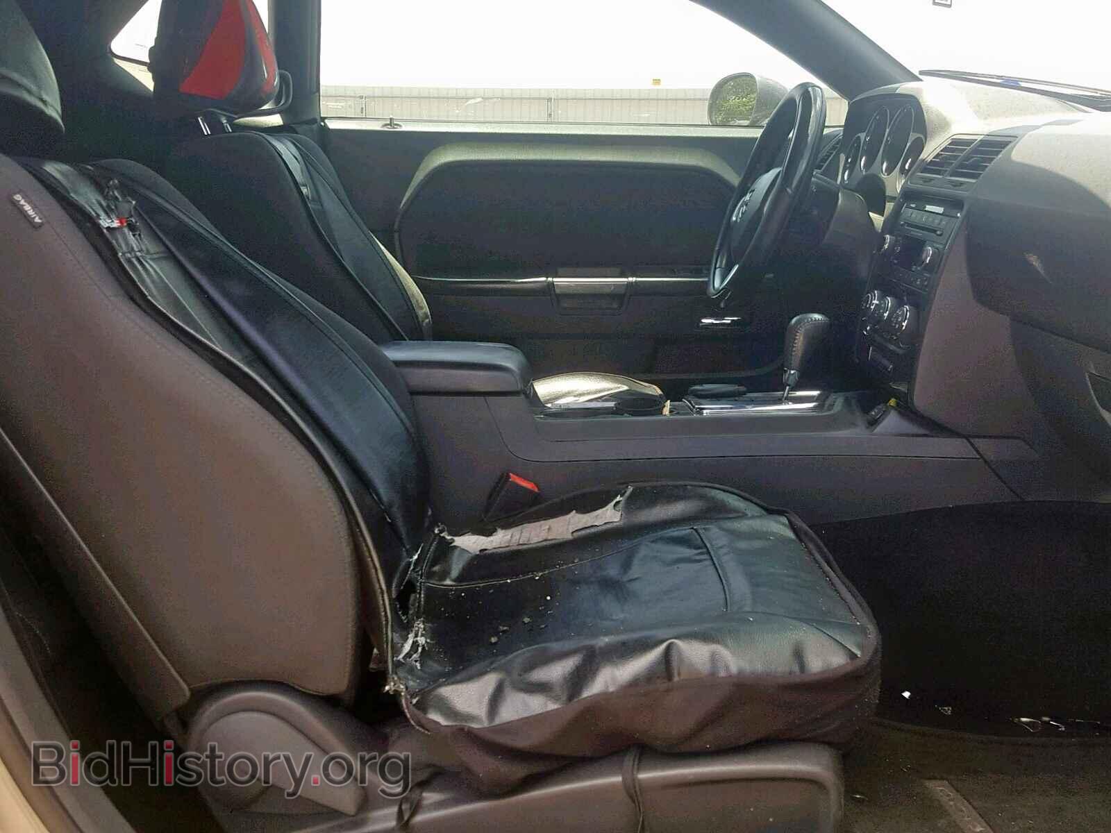 2012 DODGE CHALLENGER - VIN: 2C3CDYAG0CH204801 - Фото 5