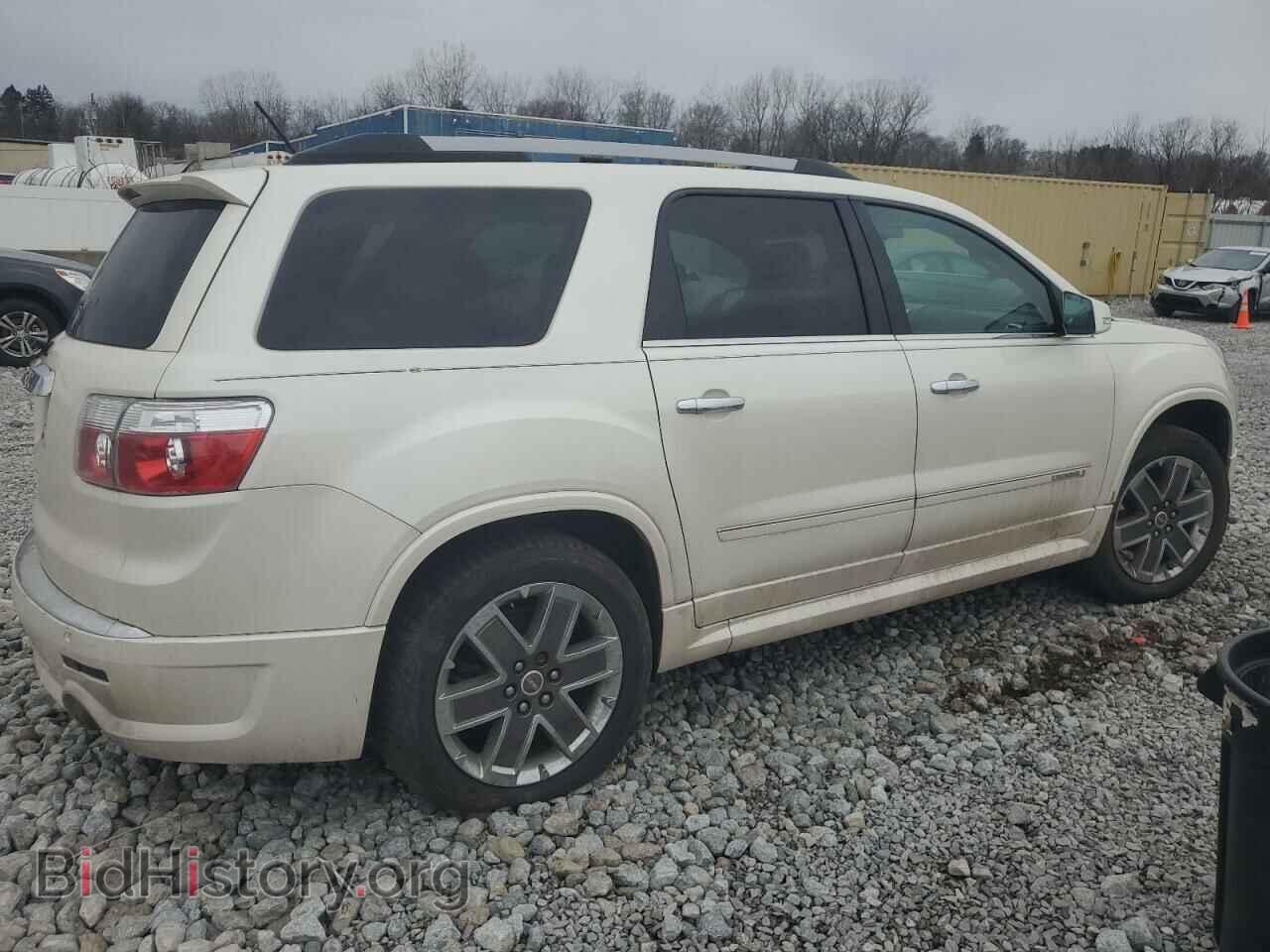 2012 GMC ACADIA DEN - VIN: 1GKKRTED9CJ186233 - Фото 3