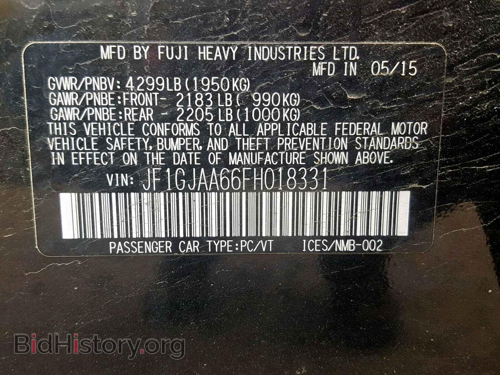 2015 SUBARU IMPREZA - VIN: JF1GJAA66FH018331 - Фото 10