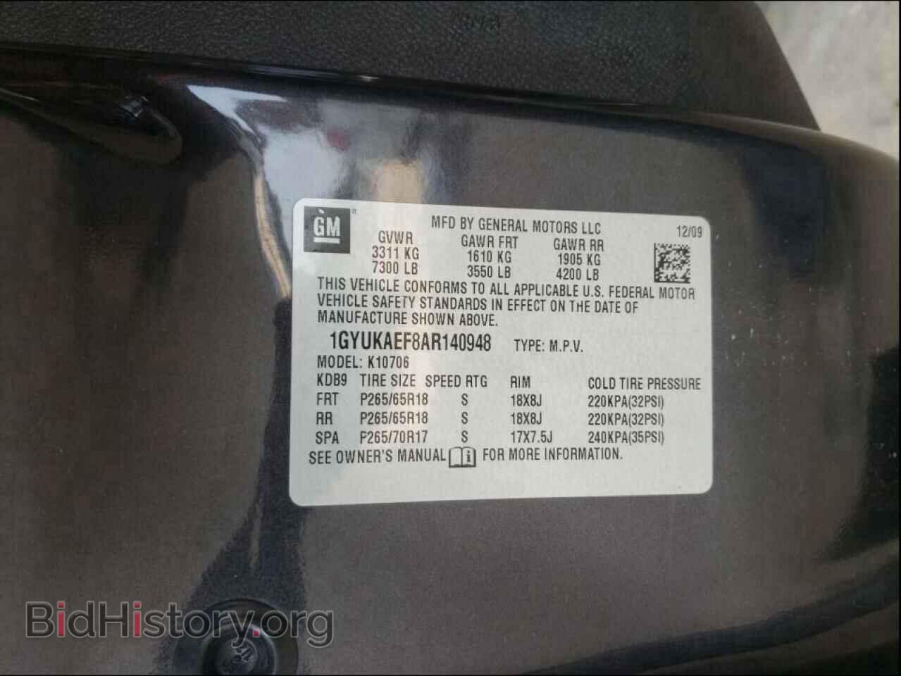 2010 CADILLAC ESCALADE - VIN: 1GYUKAEF8AR140948 - Фото 10