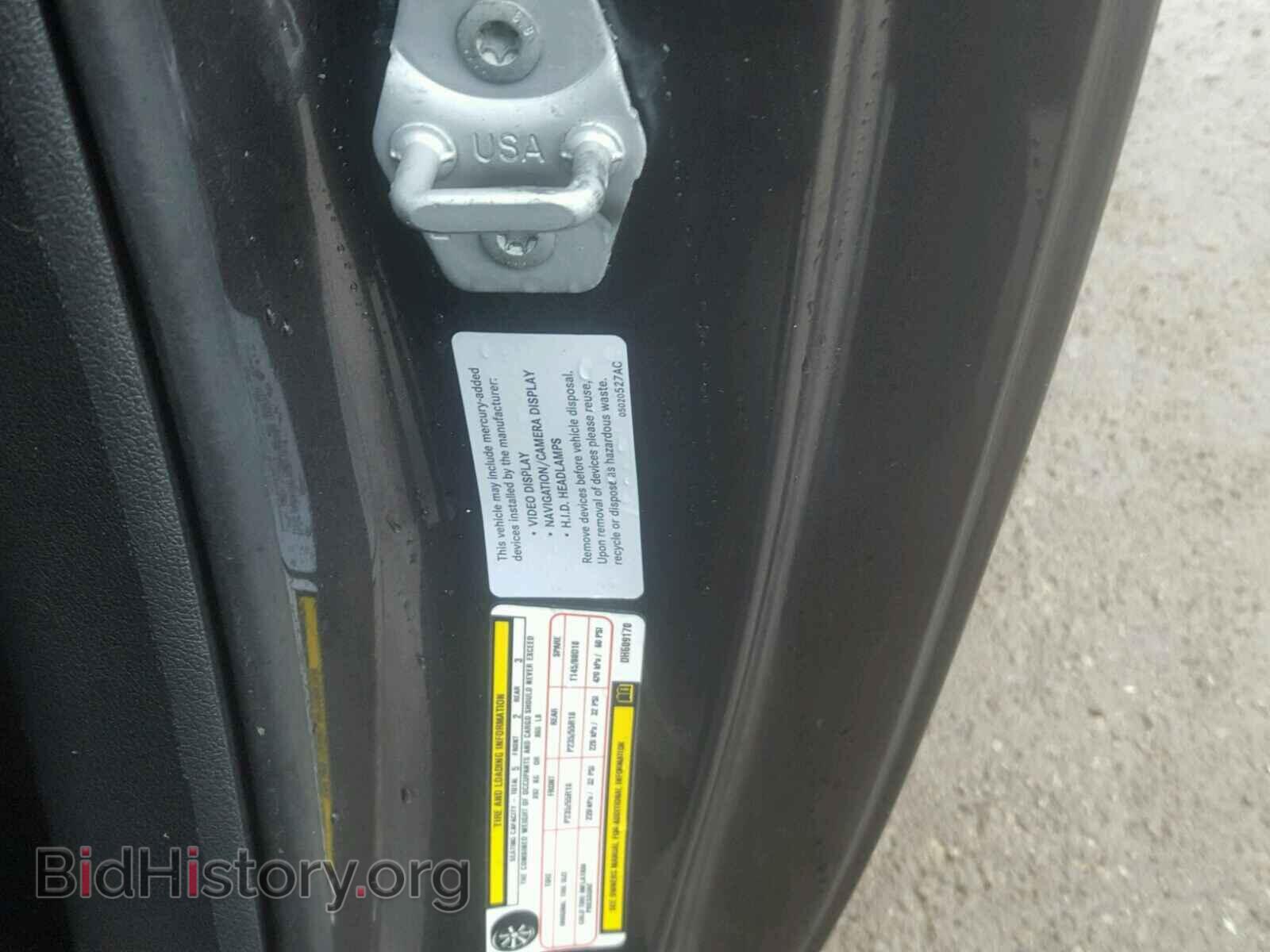 2013 DODGE CHALLENGER - VIN: 2C3CDYAG9DH609170 - Photo 10