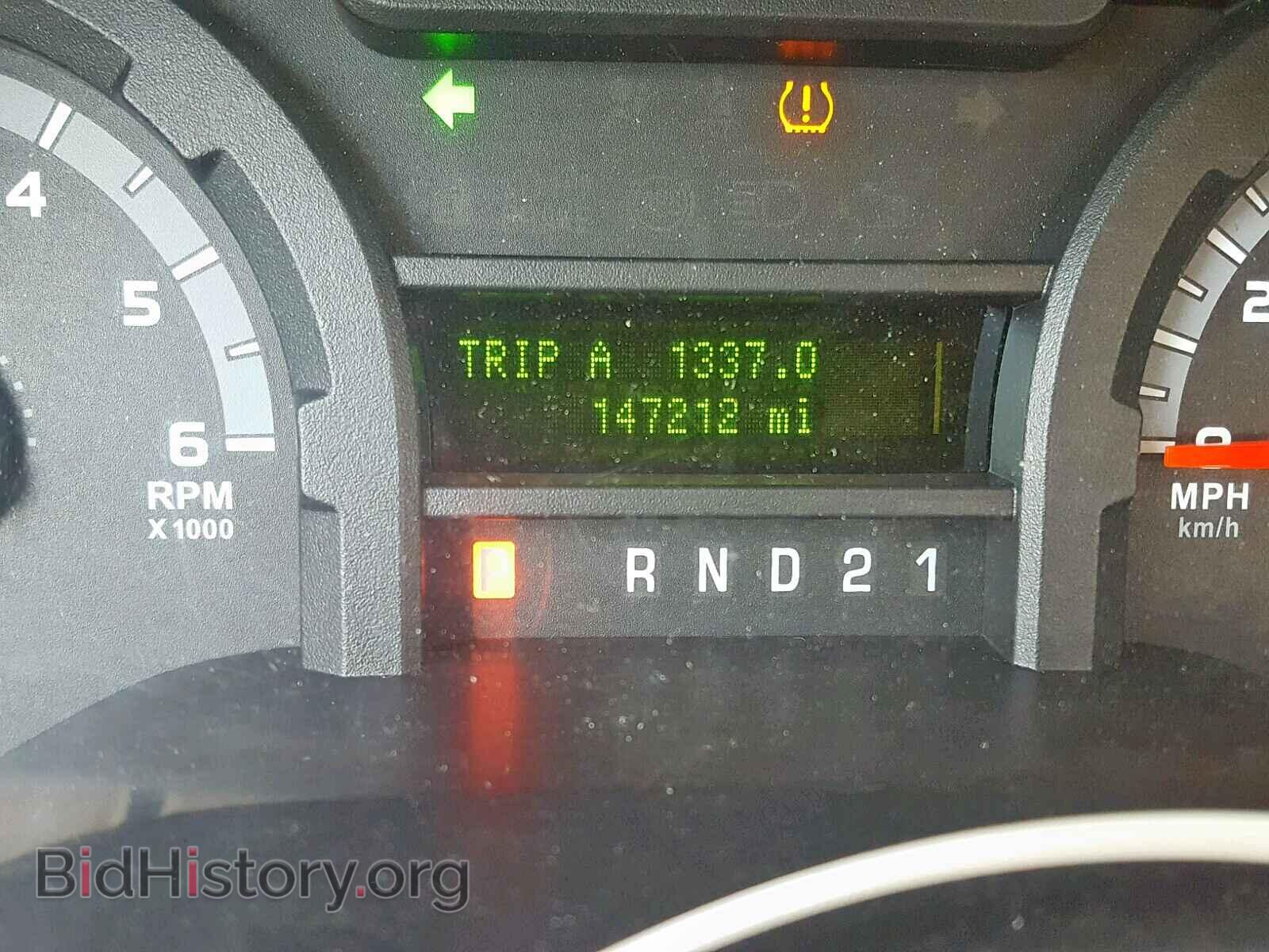 2012 FORD ECONOLINE - VIN: 1FBSS3BL9CDA44494 - Photo 8