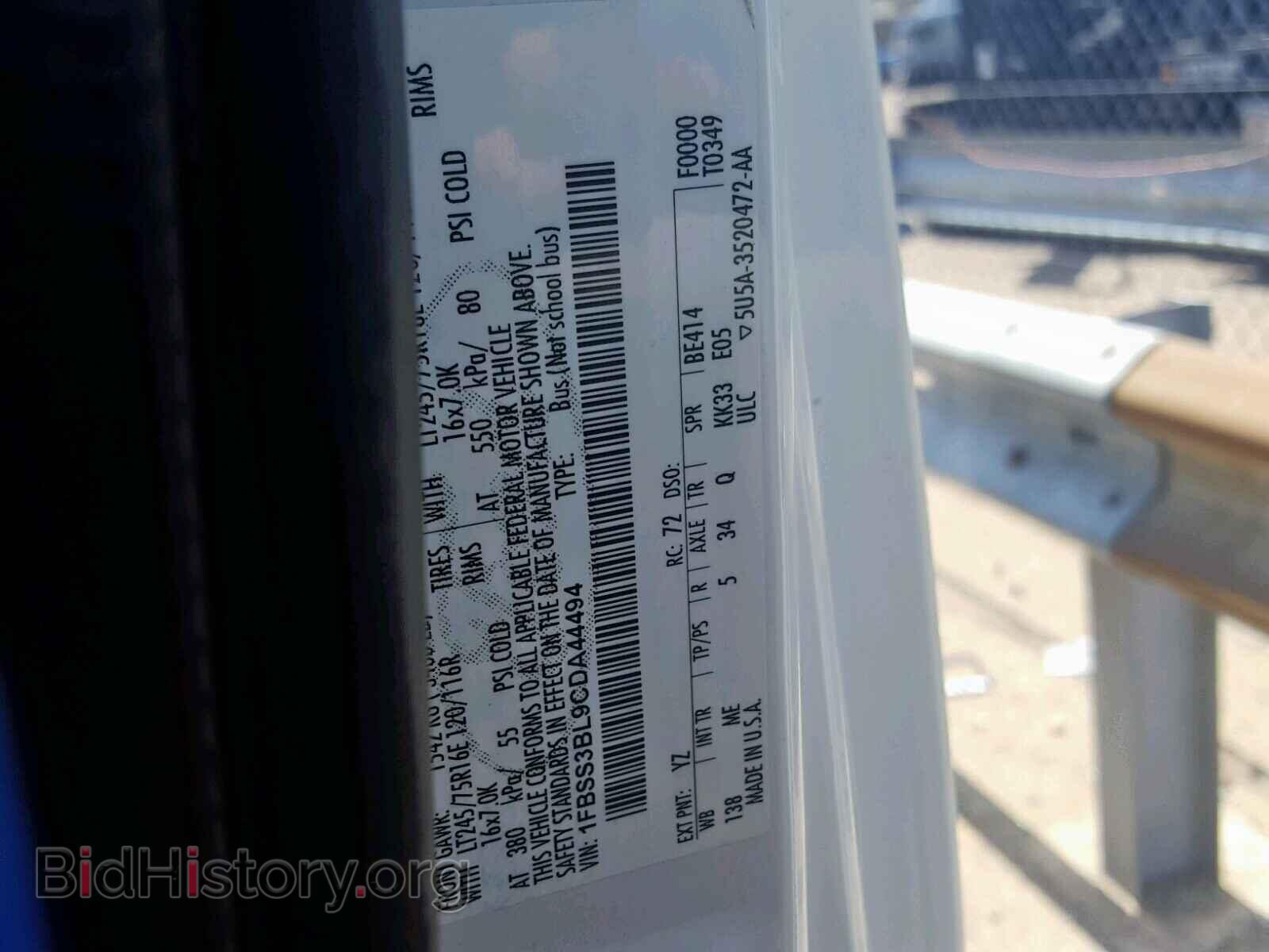 2012 FORD ECONOLINE - VIN: 1FBSS3BL9CDA44494 - Photo 10