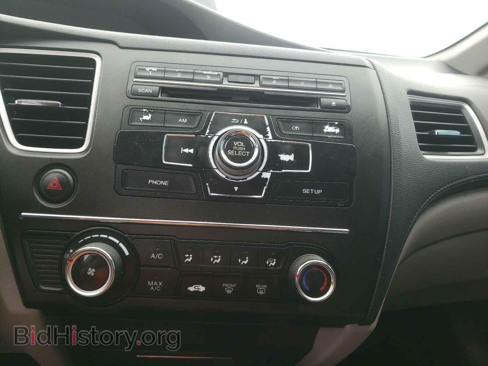 2015 HONDA CIVIC - VIN: 19XFB2F59FE006429 - Фото 9