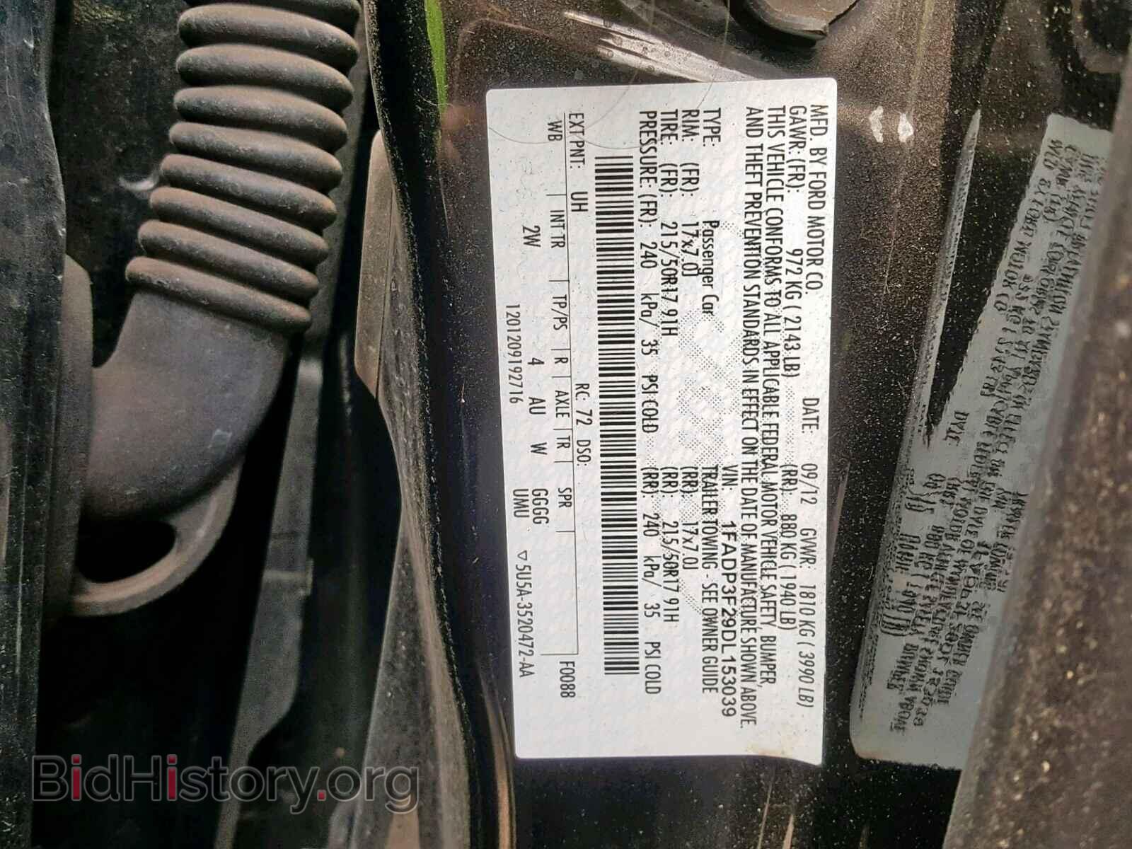 2013 FORD FOCUS SE - VIN: 1FADP3F29DL153039 - Фото 10