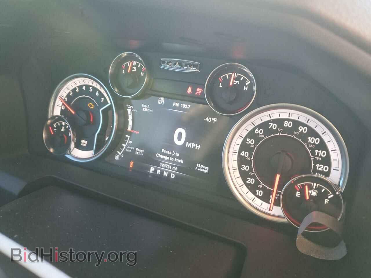 2013 RAM 1500 - VIN: 1C6RR7KT8DS618228 - Фото 9