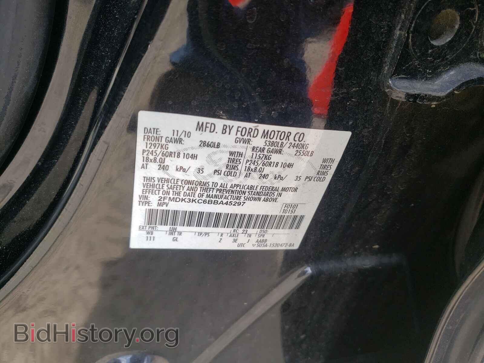 2011 FORD EDGE - VIN: 2FMDK3KC6BBA45297 - Photo 10