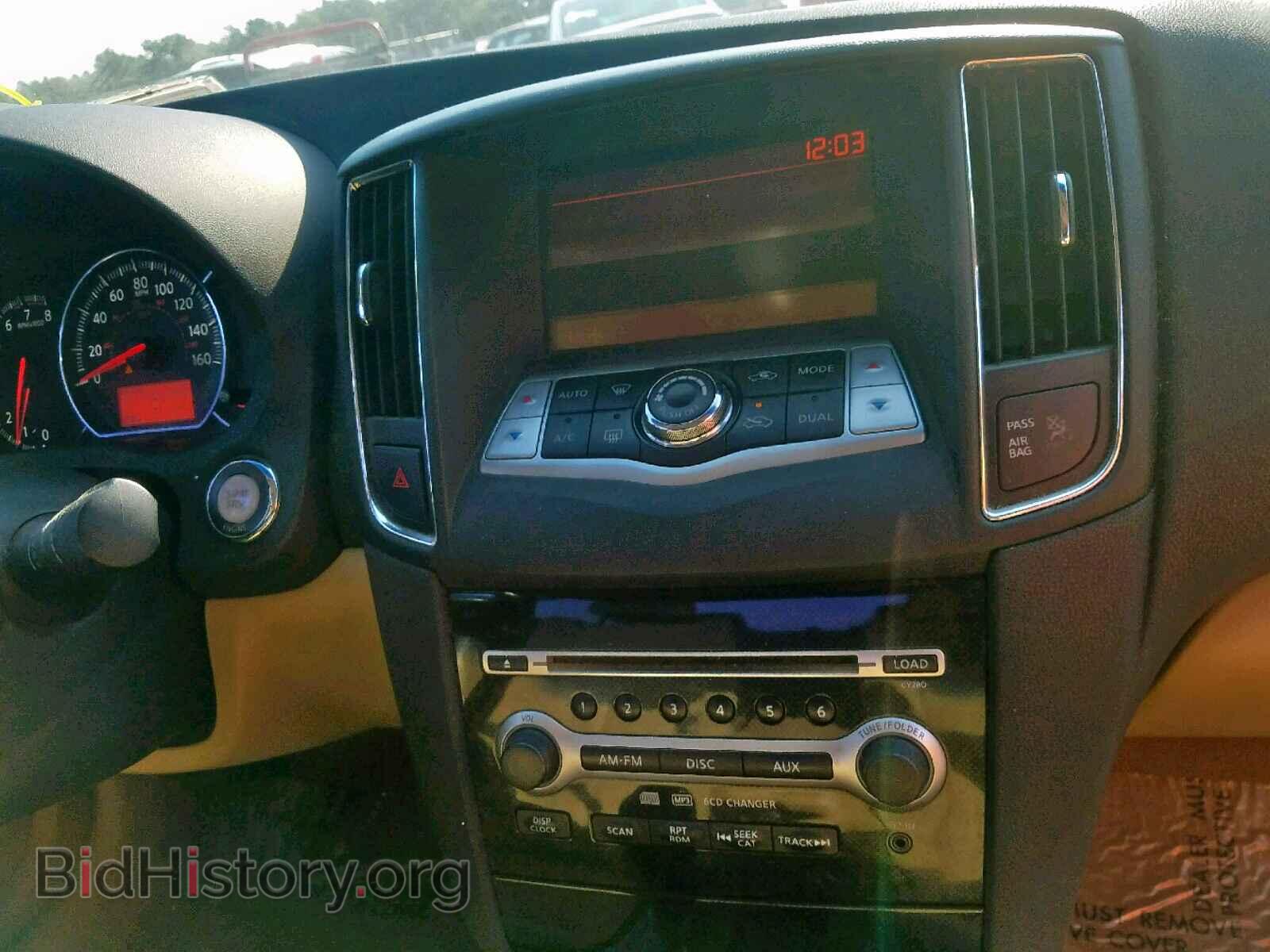 2010 NISSAN MAXIMA S - VIN: 1N4AA5AP3AC804552 - Фото 9