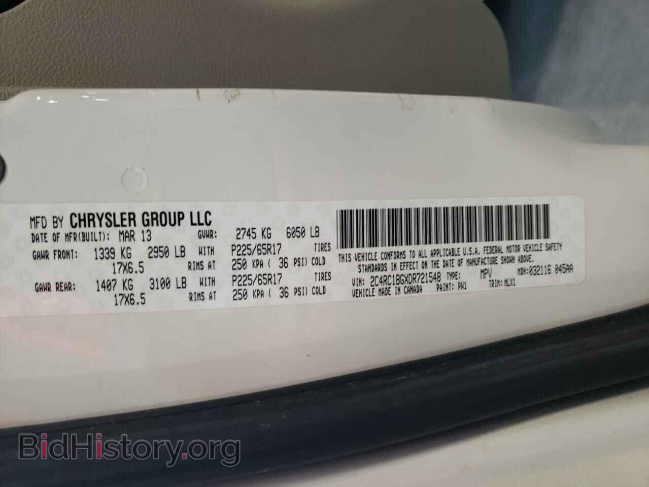 2013 CHRYSLER MINIVAN - VIN: 2C4RC1BGXDR721548 - Фото 10