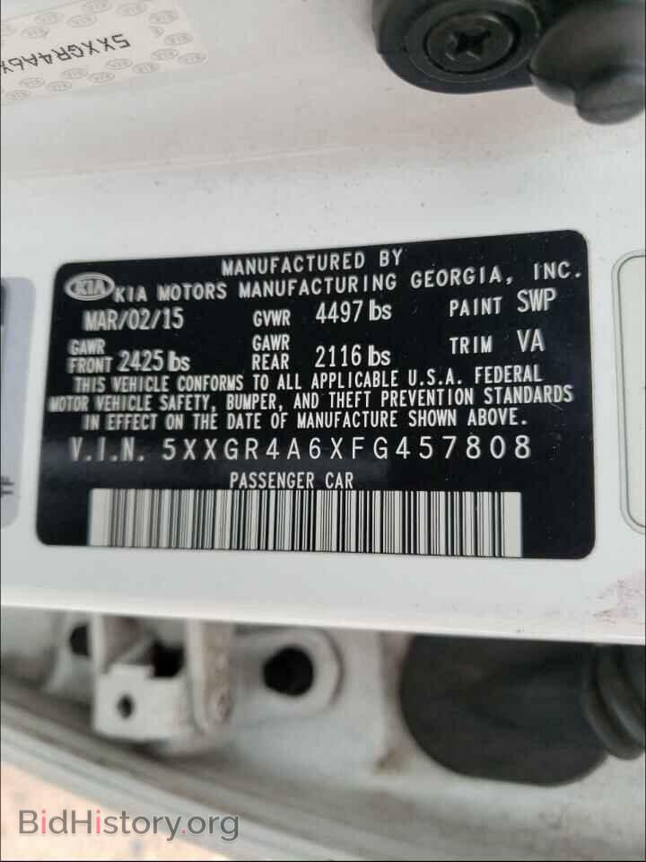 2015 KIA OPTIMA - VIN: 5XXGR4A6XFG457808 - Фото 10