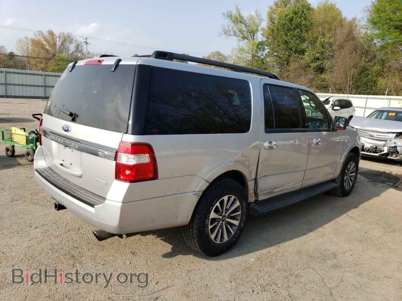 2016 FORD EXPEDITION - VIN: 1FMJK1HT0GEF32232 - Фото 3