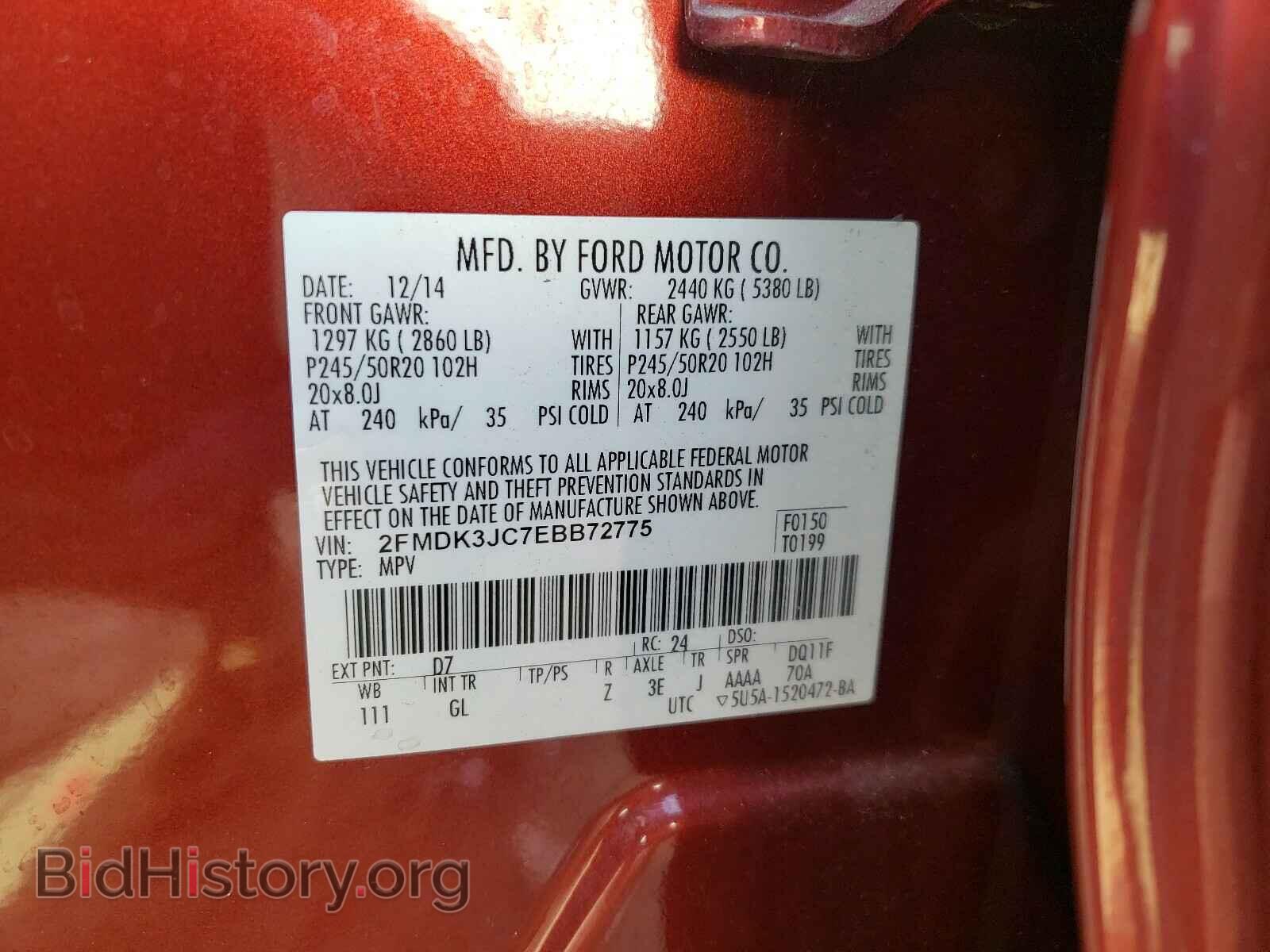 2014 FORD EDGE - VIN: 2FMDK3JC7EBB72775 - Photo 10