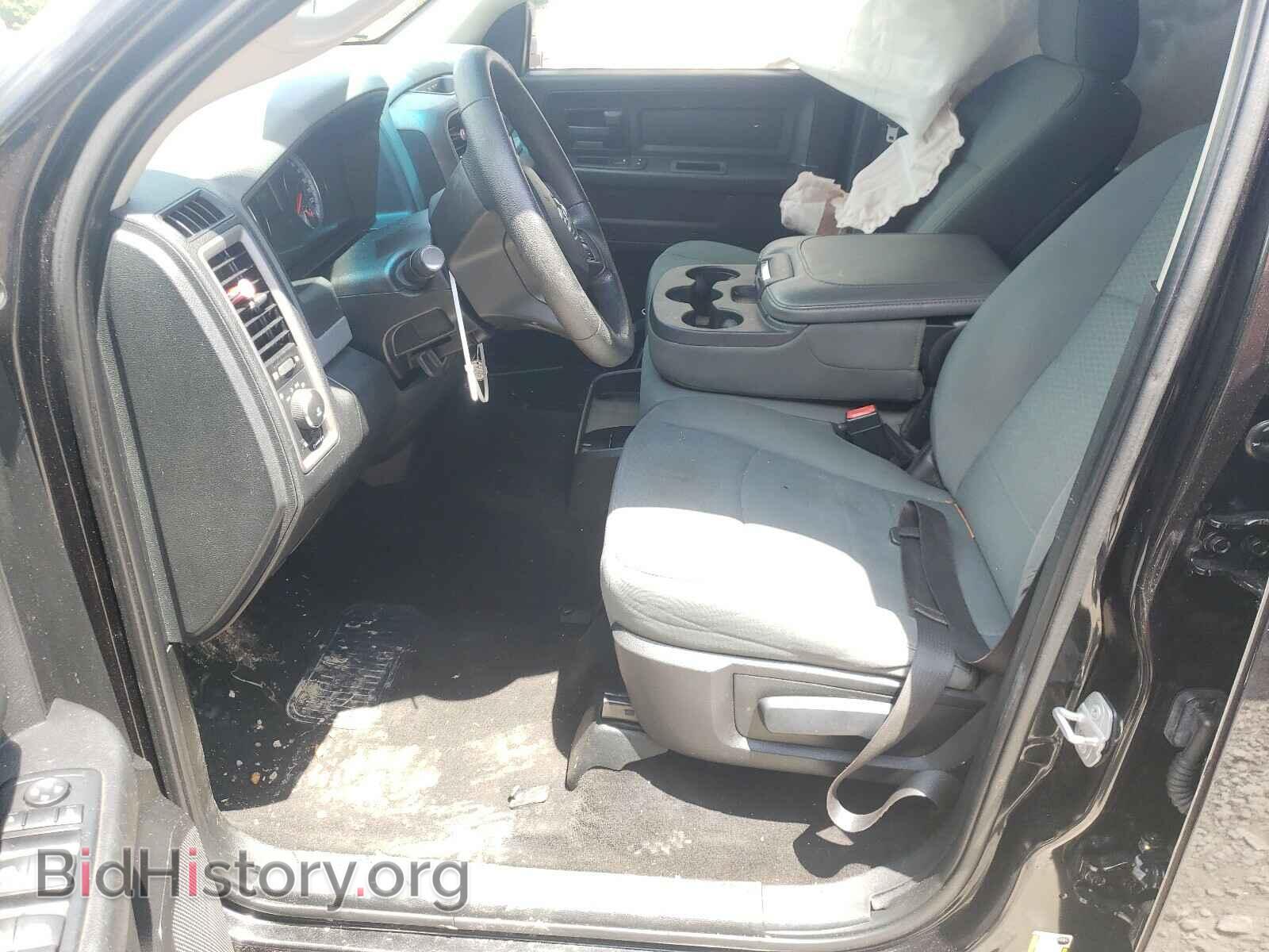 2015 RAM 1500 - VIN: 1C6RR6KT9FS664020 - Photo 5