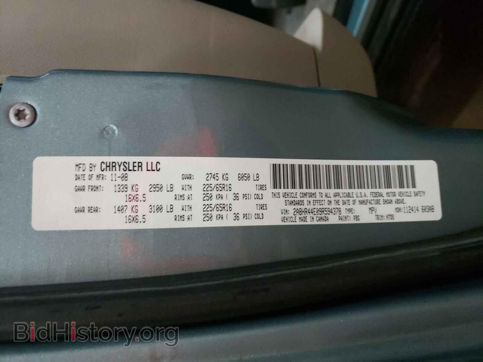 2009 CHRYSLER MINIVAN - VIN: 2A8HR44E09R594378 - Фото 10