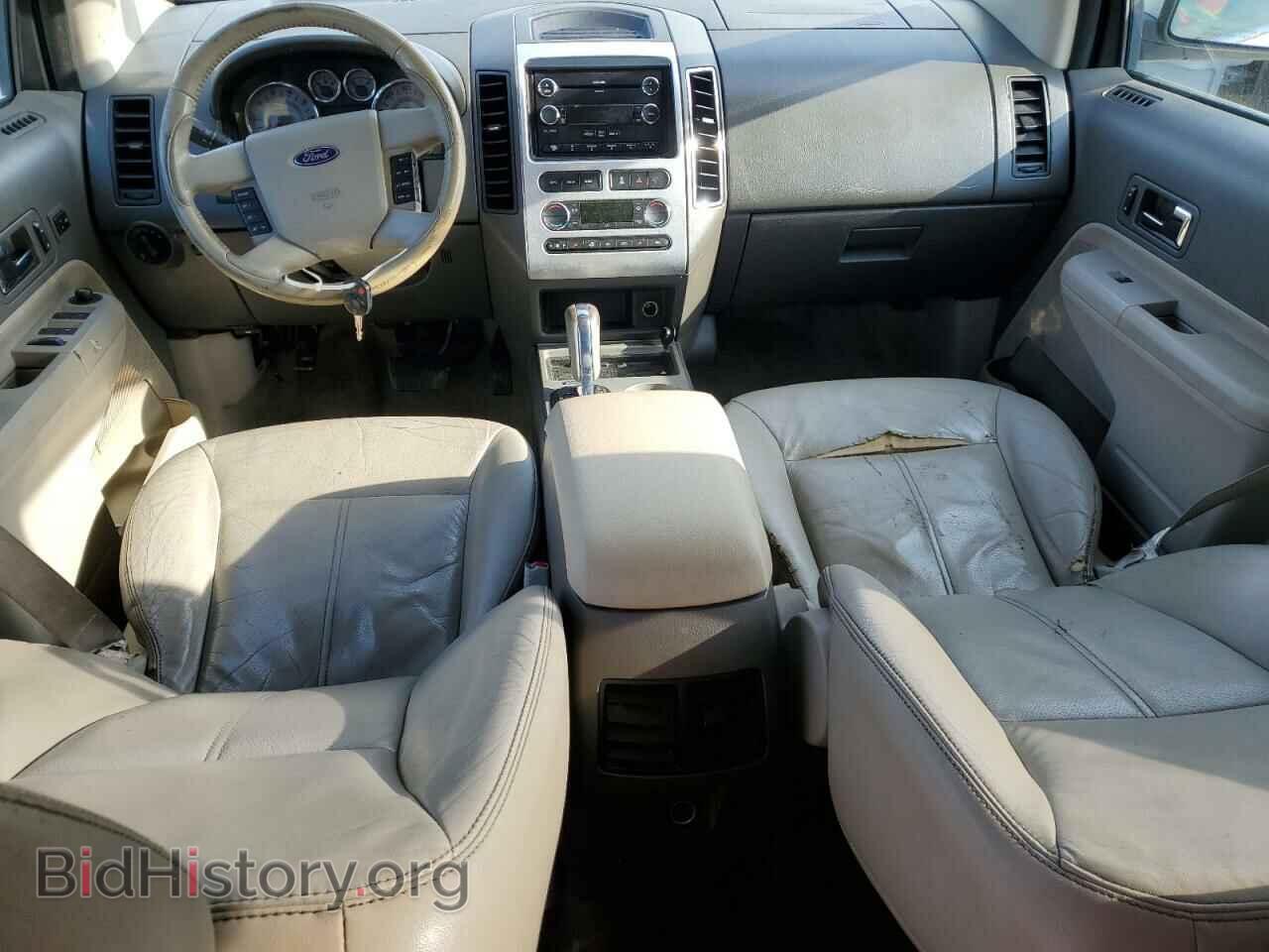 2008 FORD EDGE - VIN: 2FMDK49C58BB11696 - Photo 8