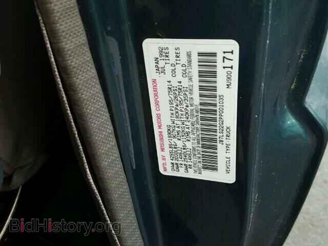 1993 DODGE RAM - VIN: JB7LS22G2PP001035 - Photo 10