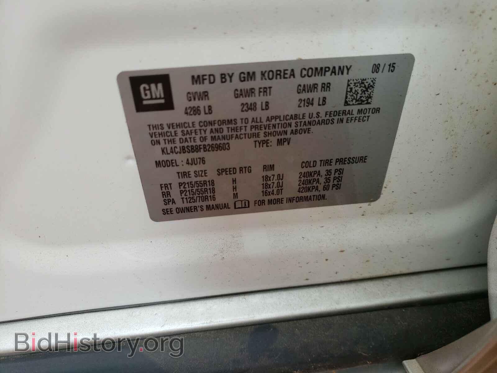 2015 BUICK ENCORE - VIN: KL4CJBSB8FB269603 - Фото 10