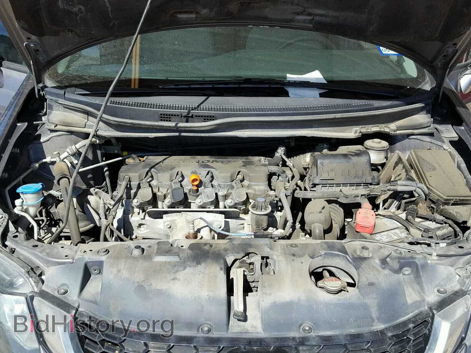 2014 HONDA CIVIC - VIN: 19XFB2F84EE047172 - Photo 7