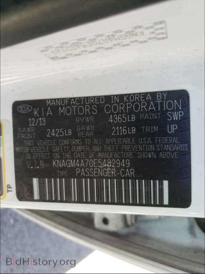 2014 KIA OPTIMA - VIN: KNAGM4A70E5482949 - Фото 10