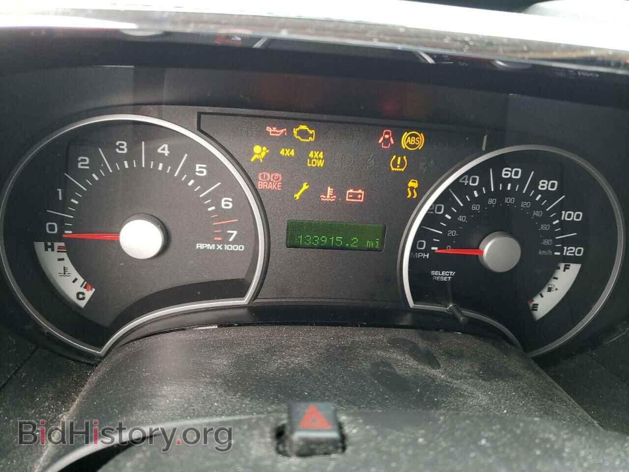 2010 FORD EXPLORER - VIN: 1FMEU7DE6AUB03230 - Photo 9