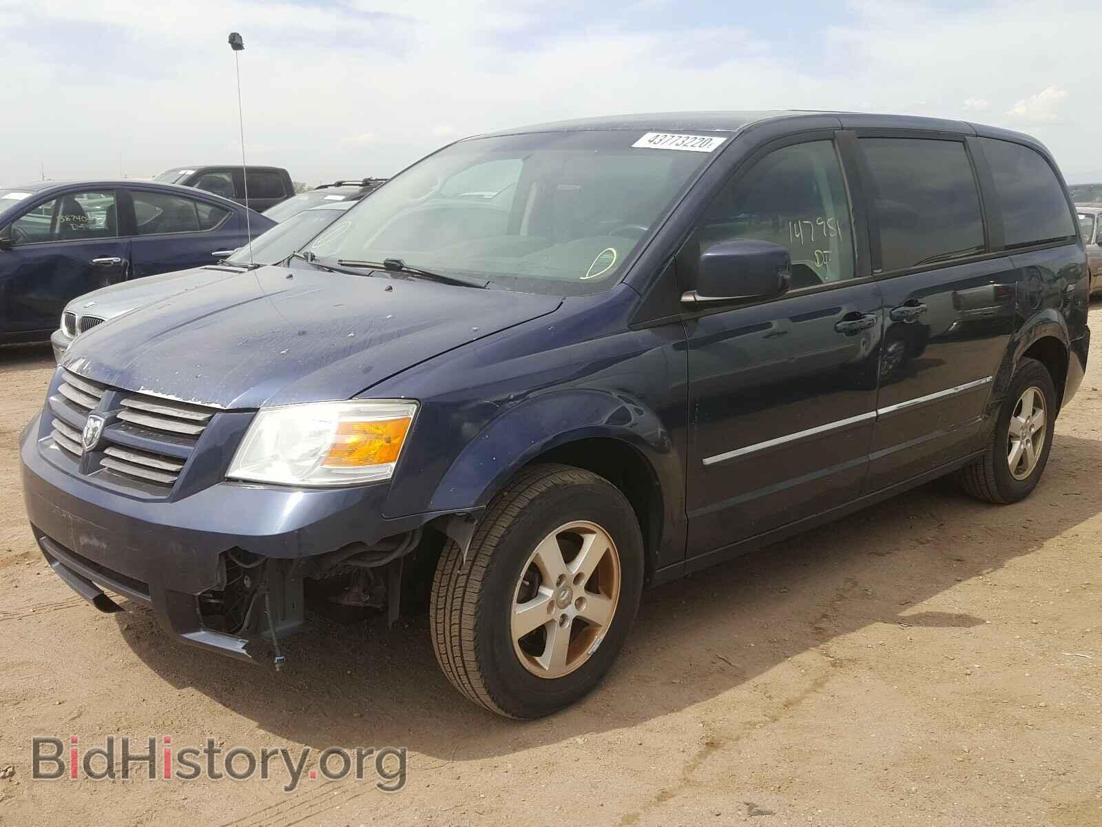 2008 DODGE CARAVAN - VIN: 2D8HN54P38R655264 - Фото 2