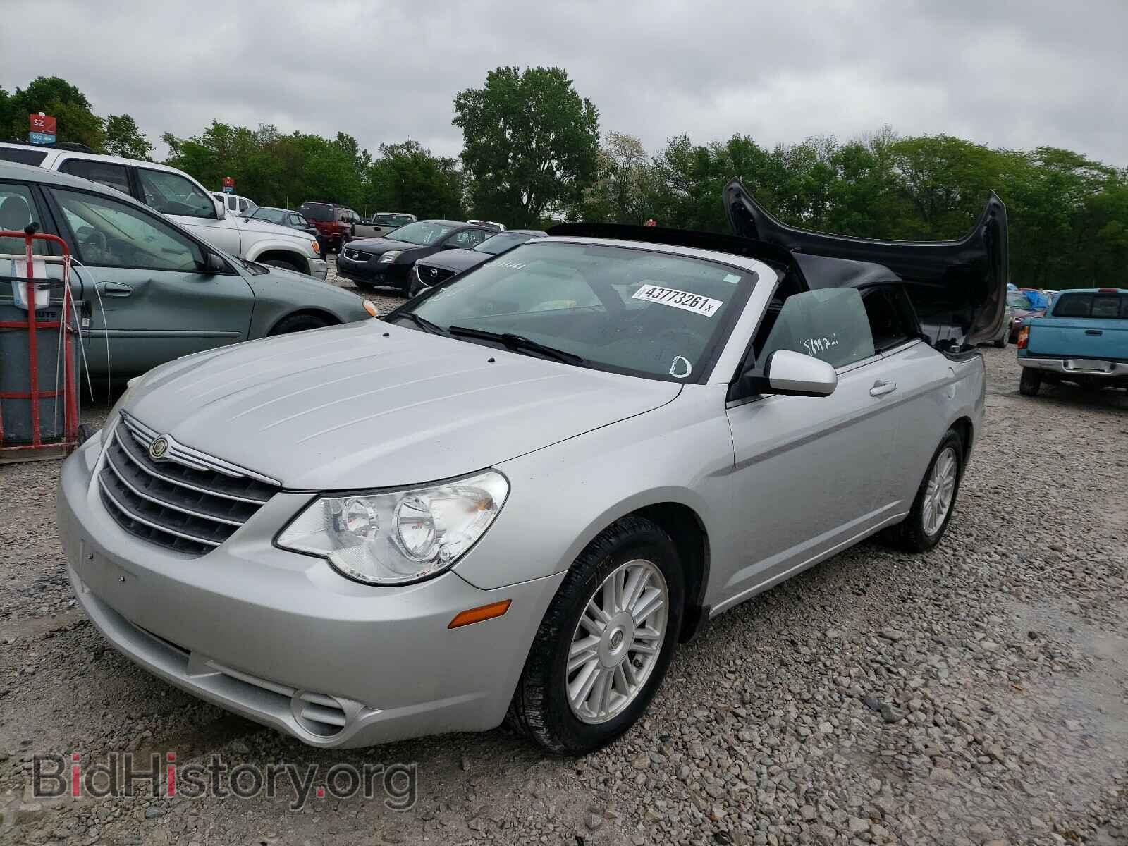 2009 CHRYSLER SEBRING - VIN: 1C3LC55D79N501095 - Фото 2