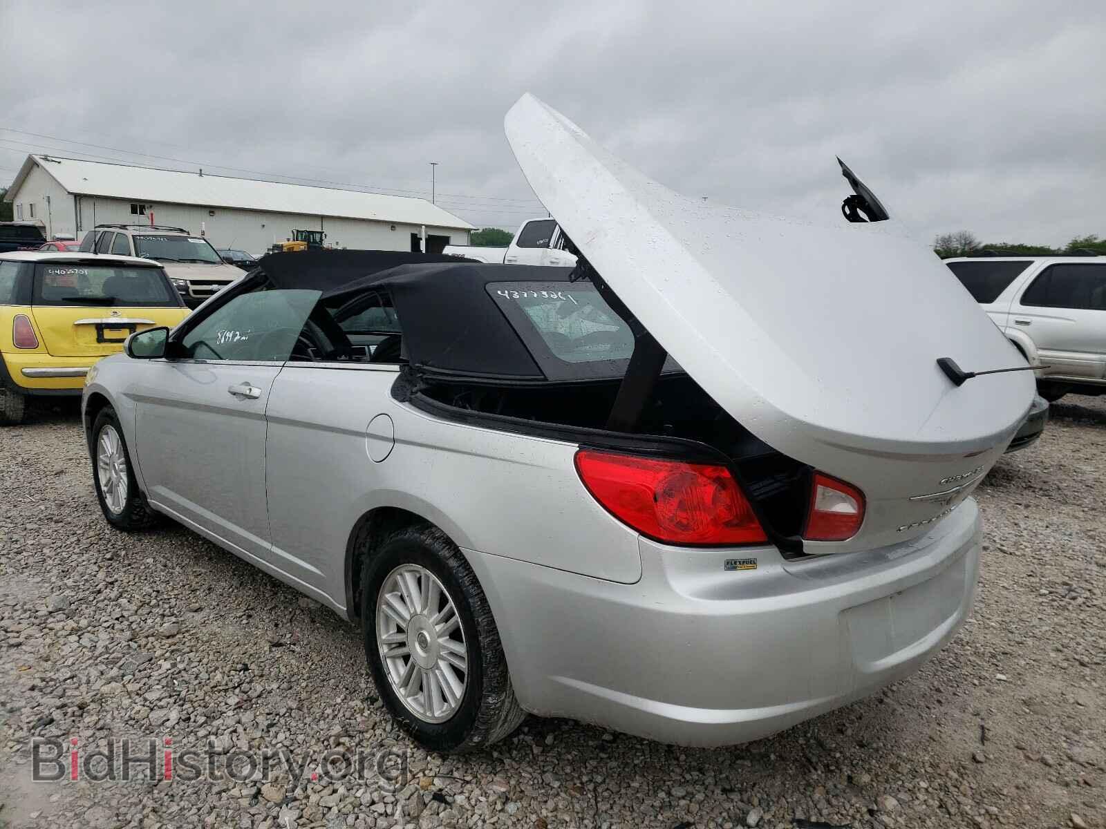 2009 CHRYSLER SEBRING - VIN: 1C3LC55D79N501095 - Фото 3