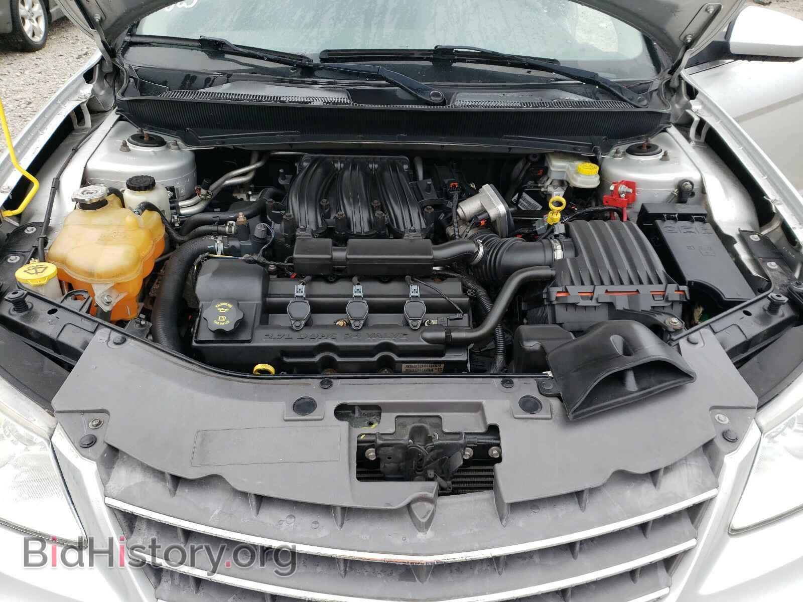 2009 CHRYSLER SEBRING - VIN: 1C3LC55D79N501095 - Фото 7