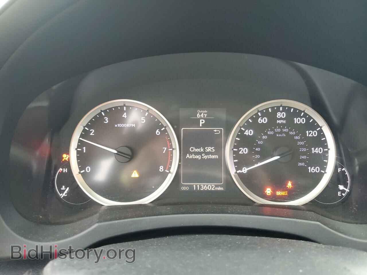 2014 LEXUS IS - VIN: JTHBF1D21E5019819 - Фото 9