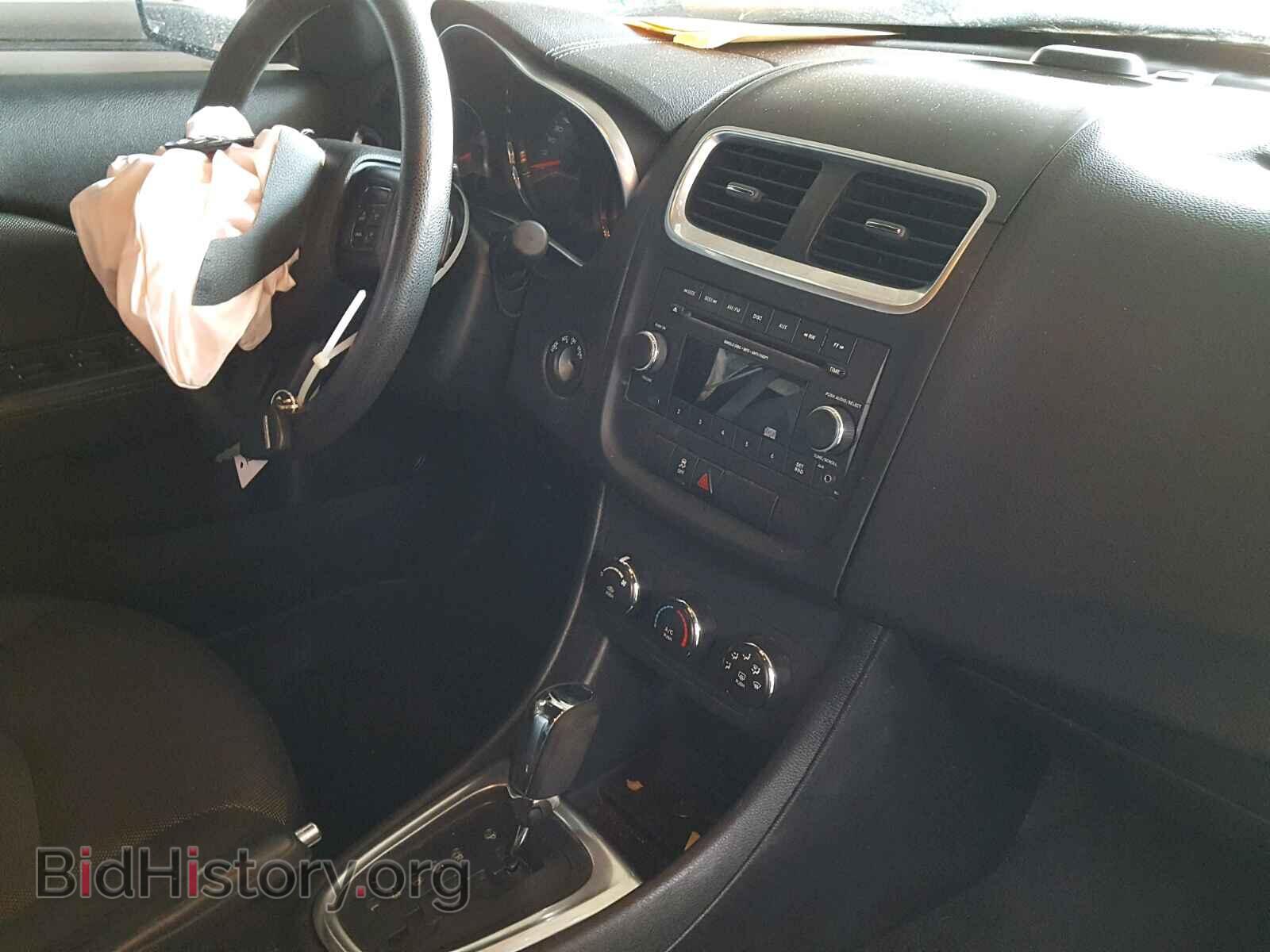 2013 DODGE AVENGER - VIN: 1C3CDZAB6DN707252 - Фото 9