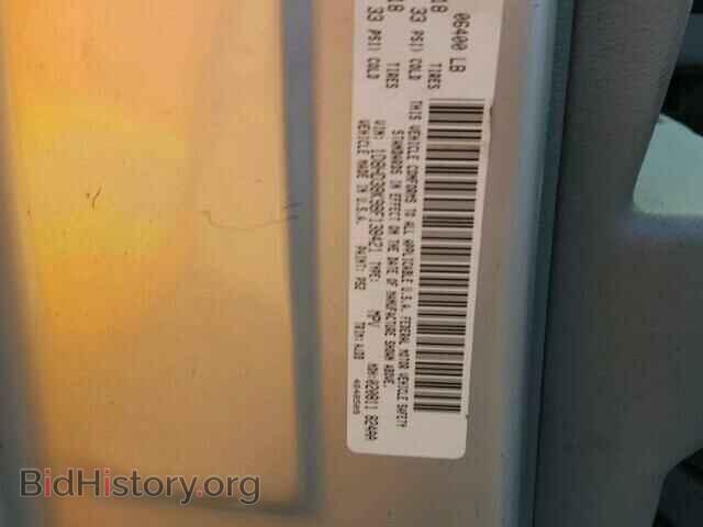 2008 DODGE DURANGO - VIN: 1D8HD38K98F138421 - Photo 10