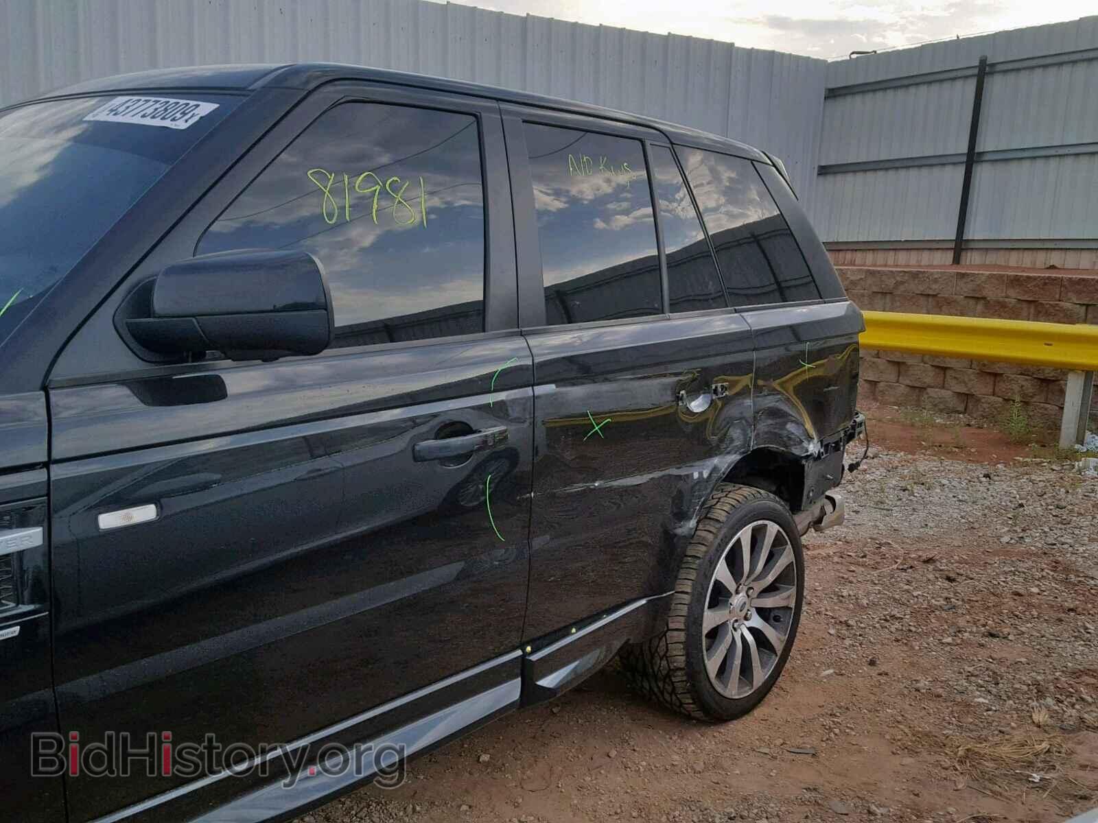 2011 LAND ROVER RANGE ROVE - VIN: SALSP2E49BA702769 - Фото 9