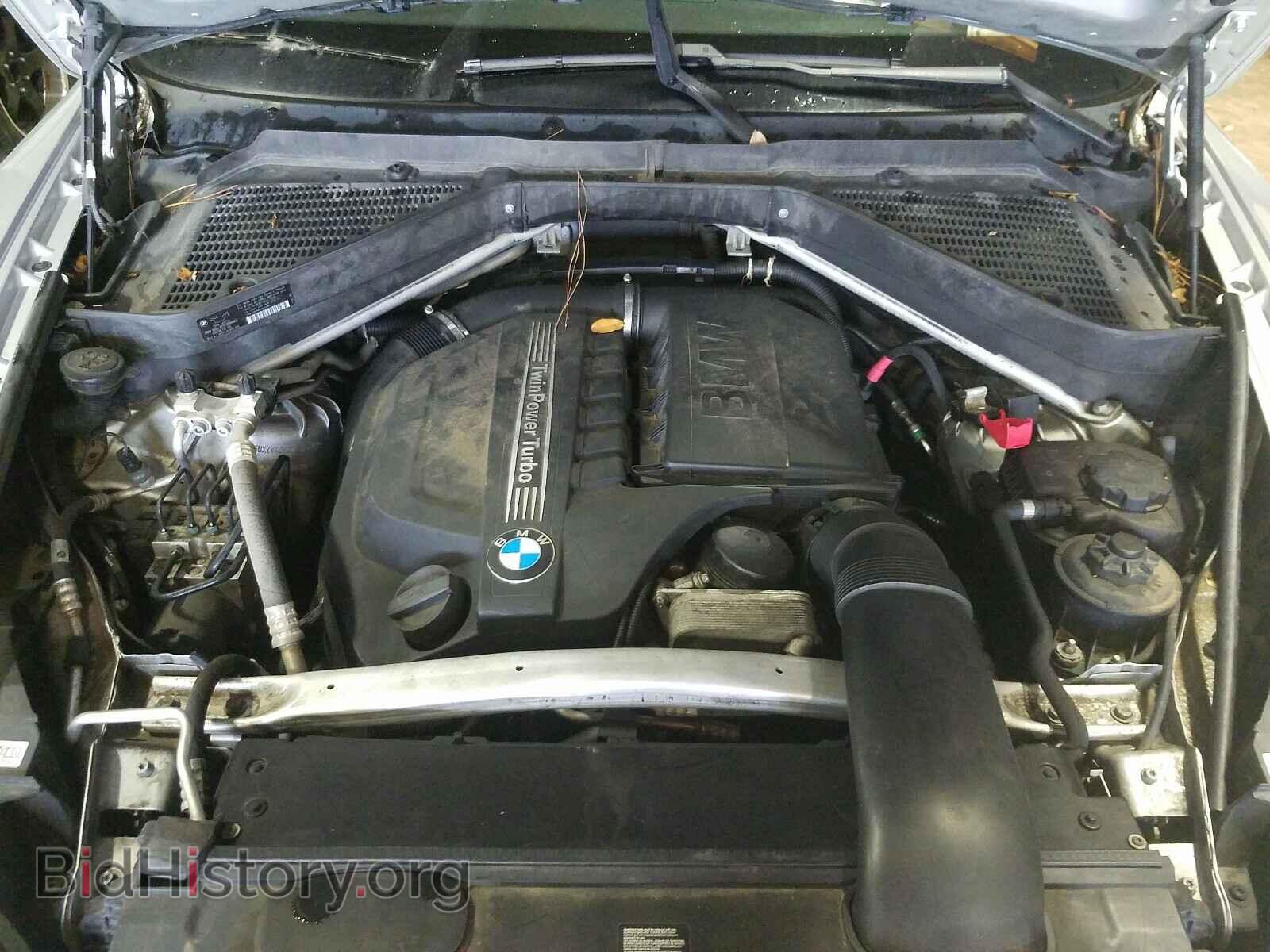 2013 BMW X5 - VIN: 5UXZV4C52D0B12295 - Фото 7