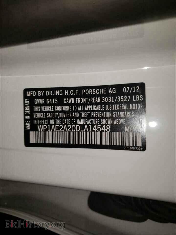 2013 PORSCHE CAYENNE - VIN: WP1AE2A20DLA14548 - Фото 10