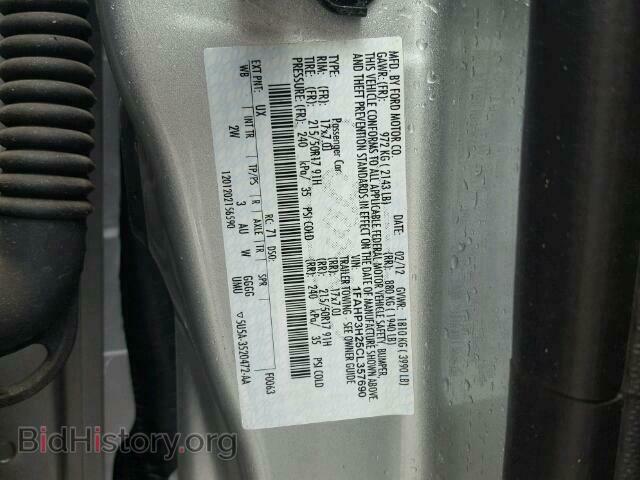 2012 Ford FOCUS (VIN 1FAHP3H25CL357690) — photo 10 of 10