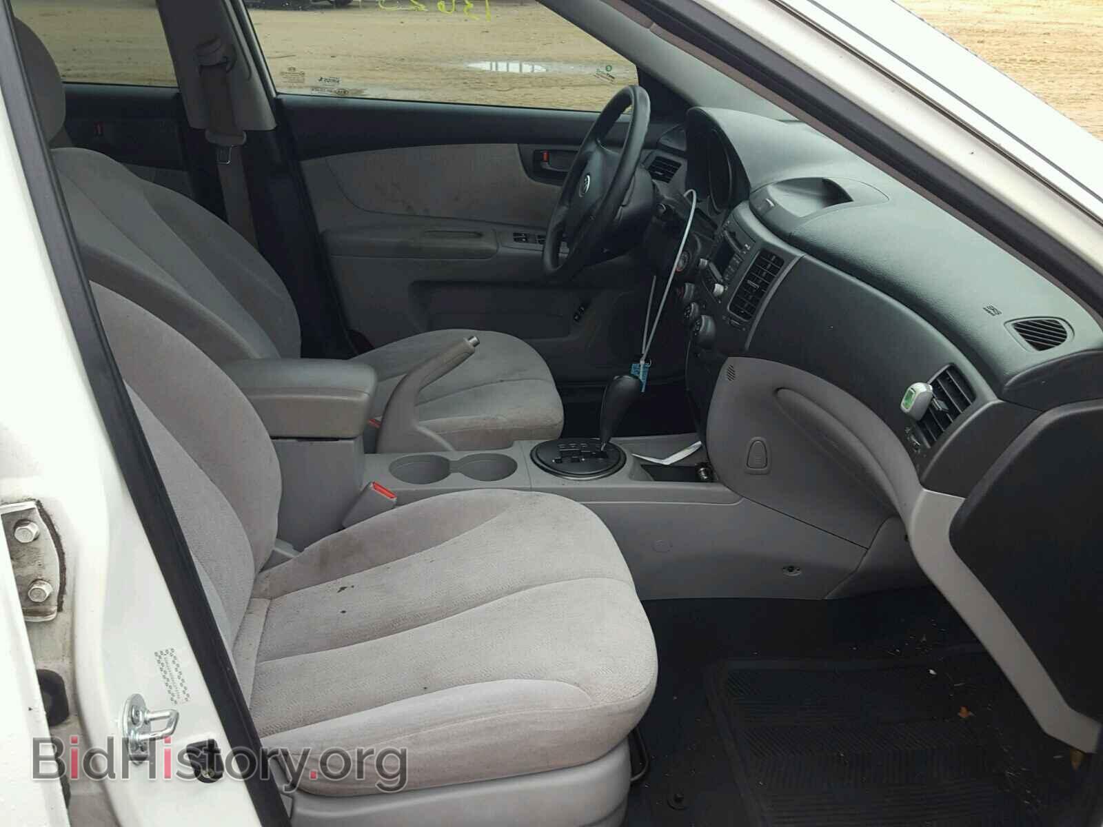 2010 KIA OPTIMA - VIN: KNAGG4A80A5394946 - Фото 5