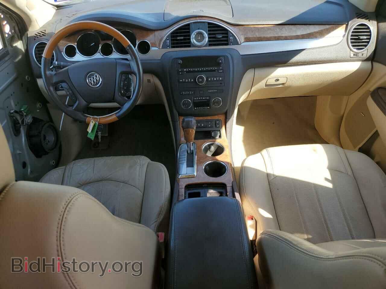 2012 BUICK ENCLAVE - VIN: 5GAKRCED2CJ193411 - Фото 8