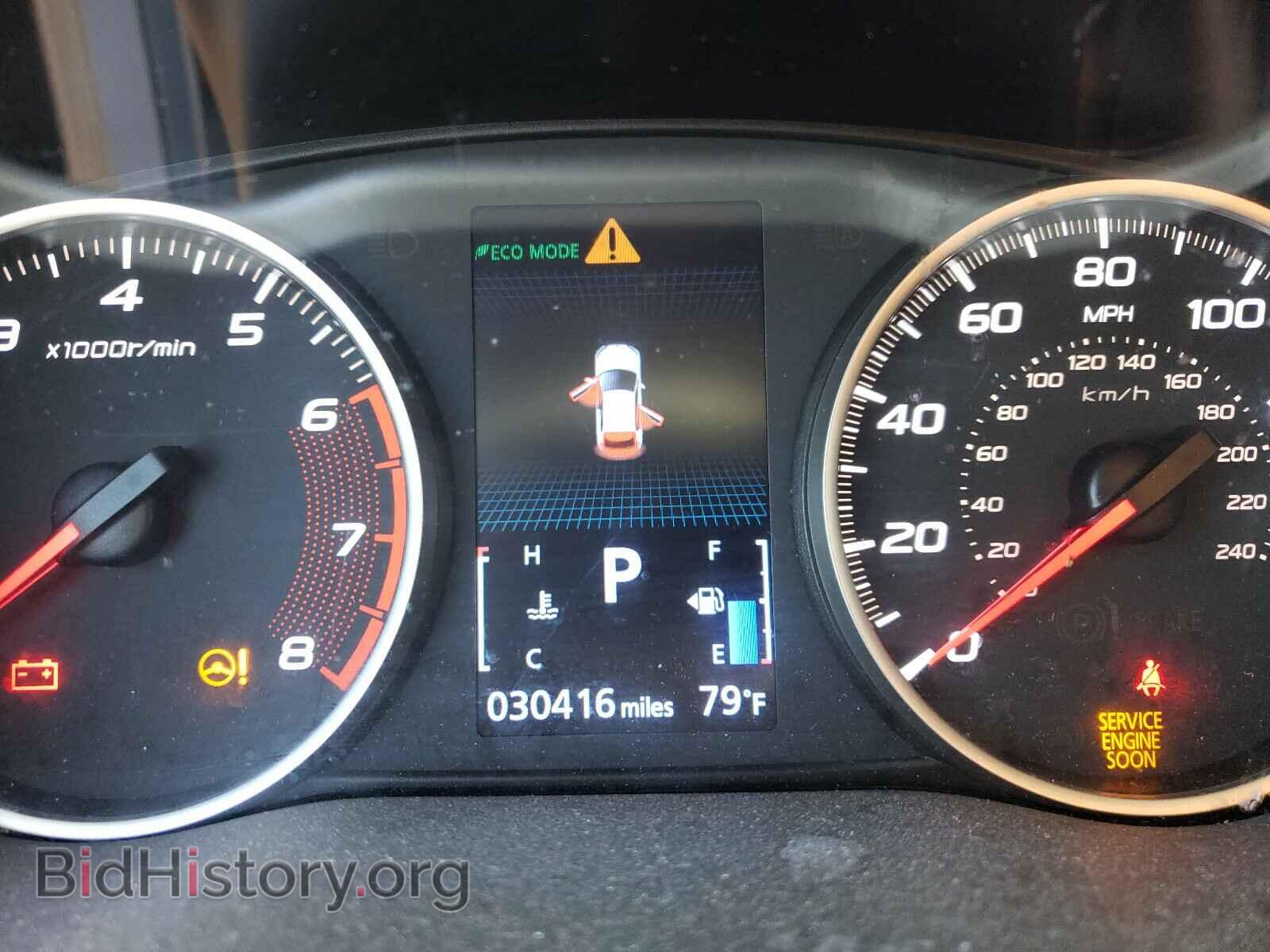 2020 MITSUBISHI ECLIPSE - VIN: JA4AS3AA4LZ002710 - Фото 8