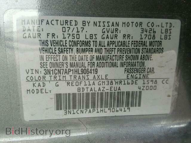 2017 NISSAN VERSA - VIN: 3N1CN7AP1HL906419 - Photo 10
