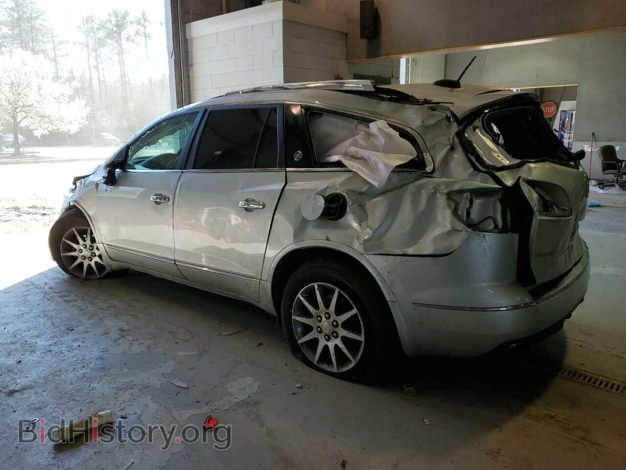 2016 BUICK ENCLAVE - VIN: 5GAKVBKD2GJ294075 - Фото 2